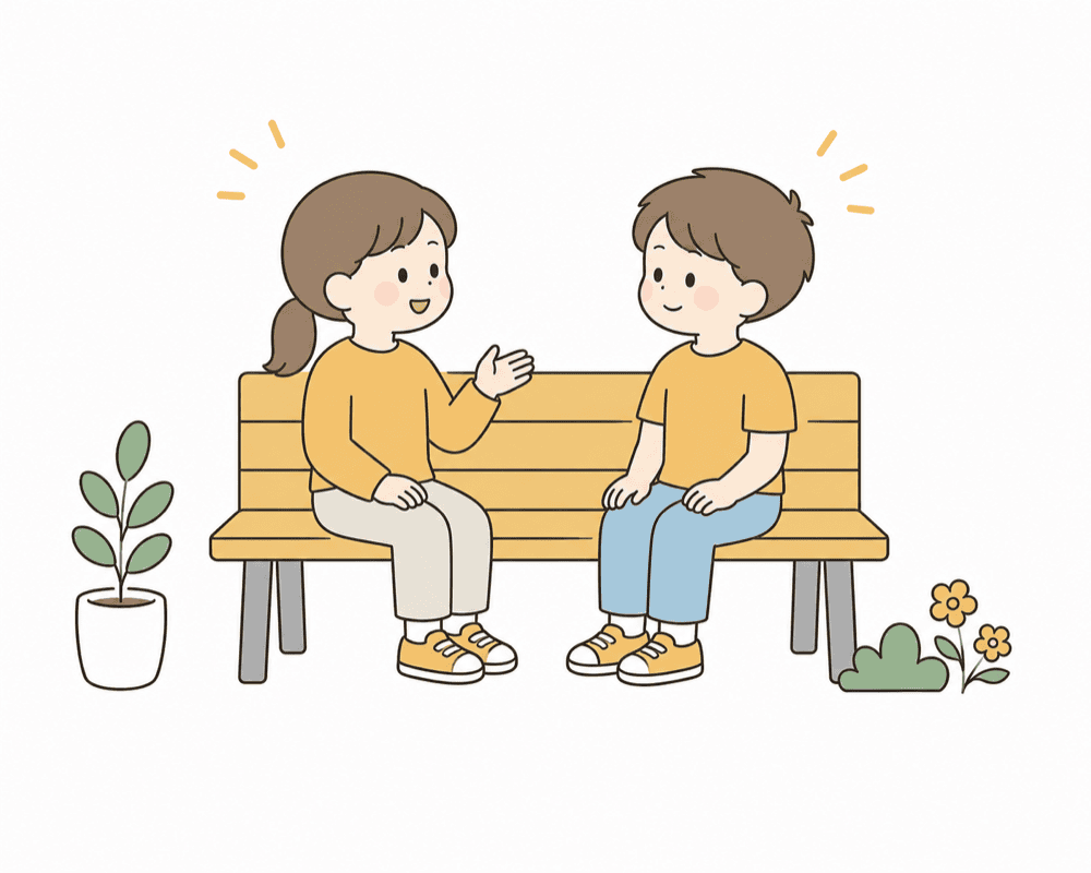 人間関係のイラスト